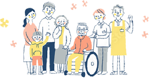 ご入居して楽しい生活を