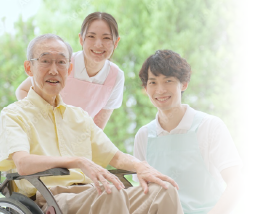 一緒に働こう！